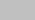 Silver Ice / Intense Orange